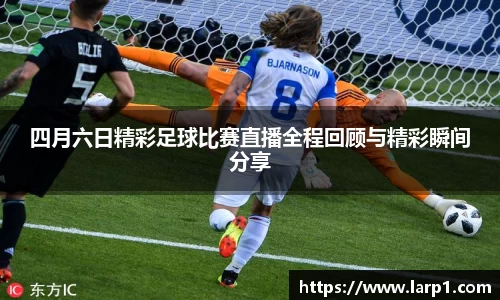 多宝体育登录